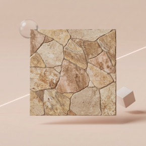 Камелот бежевый рельефный КГ 45х45 см керамогранит Gracia ceramica Camelot beige PG - 8шт 1.62м2